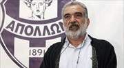 Απόλλων Σμύρνης: Δίνει τις μετοχές στον Ερασιτέχνη ο Βελλής