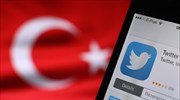 Φόρους και γραφείο στο έδαφός της ζητεί η Τουρκία από το Twitter