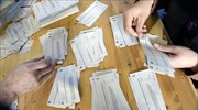 Ελβετία: Δημοψήφισμα για κατώτατο μισθό άνω των 3.000 ευρώ
