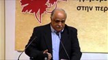 Λαϊκή Συσπείρωση: Παρουσίαση των υποψηφίων σε περιφέρεια Αττικής και δήμο Αθηναίων