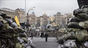 Ρωσία: Στα πρόθυρα εμφυλίου η Ουκρανία