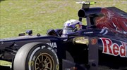 Formula 1: Απορρίφθηκε η έφεση της Red Bull για τον Ρικιάρντο