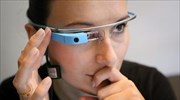 Το Google Glass αναβαθμίζεται