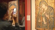 Εγκαινιάστηκε η έκθεση για το Βυζάντιο στο Μουσείο Γκετί