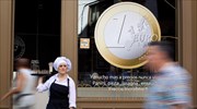 Στο 0,5% ο πληθωρισμός στην Ευρωζώνη τον Μάρτιο