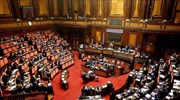 Ιταλία: Νέο νόμο κατά των σχέσεων πολιτικών - μαφίας ενέκρινε η Γερουσία