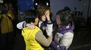 Ν. Κορέα: Σβήνουν οι ελπίδες για τους εκατοντάδες αγνοούμενους του ναυαγίου