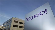 Yahoo: Υψηλότερα έσοδα στο α