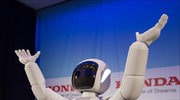 Η «ανθρώπινη» κίνηση του ρομπότ ASIMO