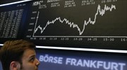 Κέρδη στα ευρωπαϊκά χρηματιστήρια - Ώθηση από τις ΗΠΑ