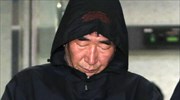 Στη σύλληψη του καπετάνιου του πλοίου προχώρησαν οι αρχές της Ν. Κορέας