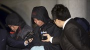 Ν. Κορέα: Για λόγους ασφαλείας η καθυστέρηση στην εκκένωση δηλώνει ο καπετάνιος
