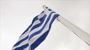 Χανιά: Έκλεψαν την ελληνική σημαία από το Φρούριο Φιρκά