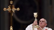 Ο Πάπας Φραγκίσκος καλεί τους πιστούς να μεταφέρουν την πίστη έως τα πέρατα της Γης