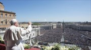 Έκκληση του Πάπα για ειρήνη