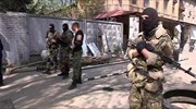 Ουκρανία: Στο Κίεβο ο Μπάιντεν