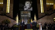 Κολομβία και Μεξικό τίμησαν από κοινού τον Γκαμπριέλ Γκαρσία Μάρκες