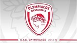 Ολυμπιακός - Ρεάλ Μαδρίτης: Η συνέντευξη Τύπου