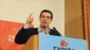 Αλ. Τσίπρας: Ελλάδα ή Μέρκελ το δίλημμα των εκλογών