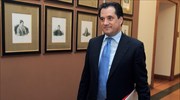 Αδ. Γεωργιάδης: Θα διευρυνθούν τα κριτήρια για την καταβολή του κοινωνικού μερίσματος