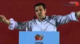 Η ομιλία του Αλέξη Τσίπρα στα Χανιά