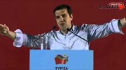 Η ομιλία του Αλέξη Τσίπρα στα Χανιά