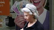 Στις 312.000 έως τώρα οι αιτήσεις για το «κοινωνικό μέρισμα»