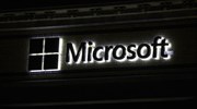 Η Microsoft δημιουργεί νέο γιγαντιαίο Data Center