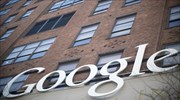Google: Συμφωνία για χρήση αιολικής ενέργειας