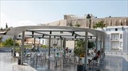 Οκτώ πανέμορφες καφετέριες σε αθηναϊκά μουσεία