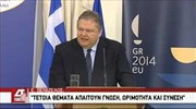 Ευ. Βενιζέλος: Τα κόμματα να αντιμετωπίζουν με υπευθυνότητα τη μουσουλμανική μειονότητα