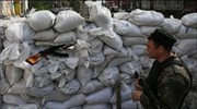 Εκεχειρία τέλος στην ανατολική Ουκρανία