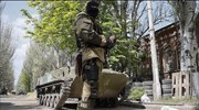 Ουκρανία: Αυξάνουν την πίεση Ρωσία και ΗΠΑ