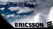 Μειωμένα έσοδα για την Ericsson