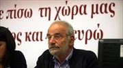 Οι υποψήφιοι του «Σχεδίου Β» στις ευρωεκλογές