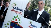 Το ψηφοδέλτιο για τον Δήμο Αθηναίων ανακοίνωσε ο Αρ. Σπηλιωτόπουλος