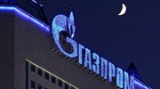 Gazprom: Επιπλέον χρέος 11,4 δισ. δολάρια για την Ουκρανία