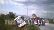 Ξάνθη: Εκτροπή λεωφορείου ΚΤΕΛ σε χαντάκι χωρίς τραυματίες