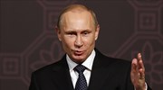 Πούτιν: «Πρόγραμμα της CIA» το Ίντερνετ