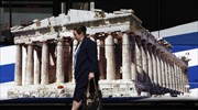 Alpha Bank: Διαψεύστηκαν οι προφήτες της κατάρρευσης της Ελλάδας