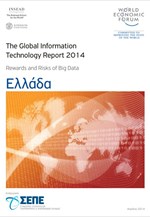 The Global Information Technology Report 2014
