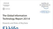 The Global Information Technology Report 2014