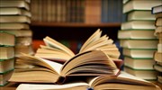 Οι νικητές των Κρατικών Βραβείων Λογοτεχνικής Μετάφρασης