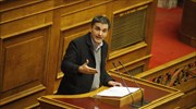 ΣΥΡΙΖΑ: Η τρόικα εμμένει σε πολιτικές που καταστρέφουν