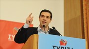 Αλ. Τσίπρας: Νέο μνημόνιο το κρυφό προεκλογικό πρόγραμμα του πρωθυπουργού