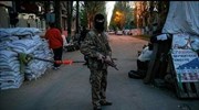Ανατολική Ουκρανία: Επικίνδυνη κλιμάκωση της έντασης