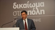 Στο Πρωτοδικείο Αθηνών τα ονόματα των υποψηφίων του συνδυασμού του Γ. Καμίνη