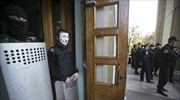 Υπό κατάληψη τηλεοπτικός σταθμός στο Ντόνετσκ