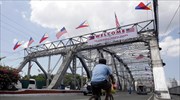 Αμυντική συμφωνία υπέγραψαν Φιλιππίνες - ΗΠΑ