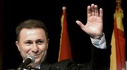 ΠΓΔΜ: Συντριπτική νίκη Γκρούεφσκι